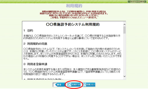 wv摜