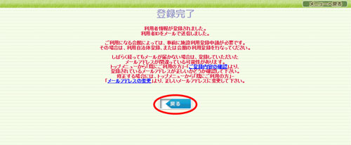 wv摜