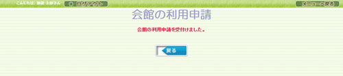 wv摜