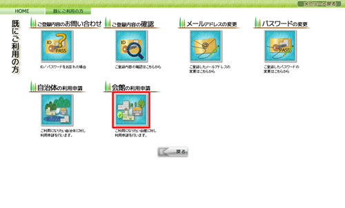 wv摜