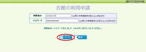 wv摜