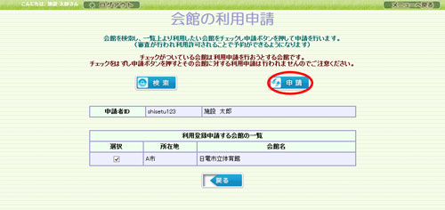 wv摜