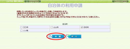 wv摜