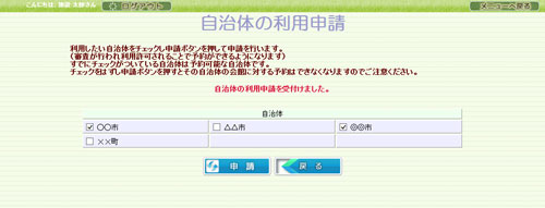 wv摜