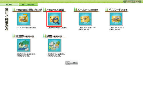 wv摜