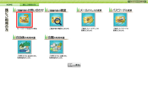 wv摜