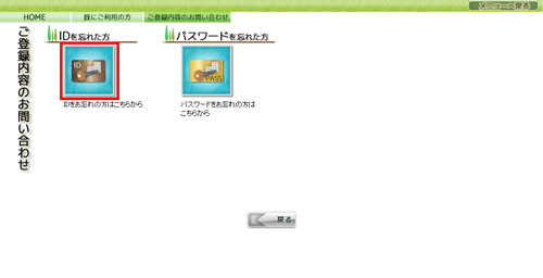wv摜