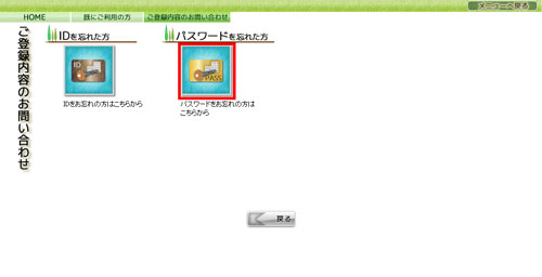 wv摜