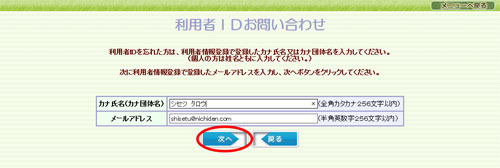 wv摜