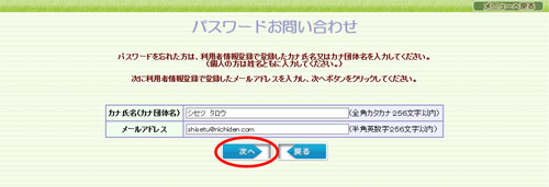 wv摜