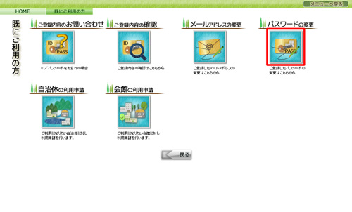 wv摜