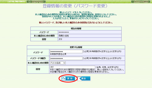 wv摜