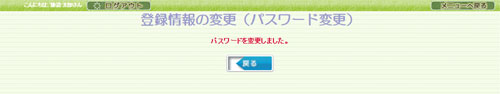 wv摜