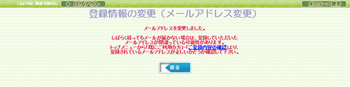 wv摜