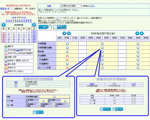 wv摜