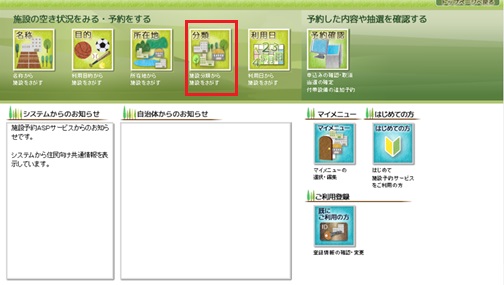 wv摜