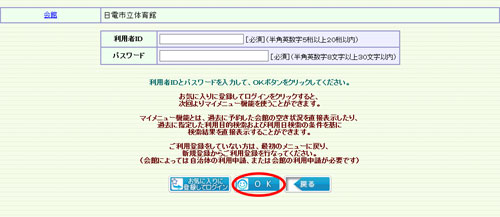 wv摜