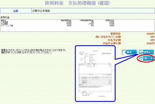 wv摜