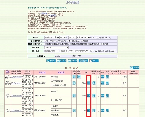 wv摜