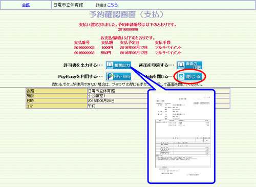 wv摜