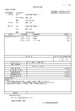 wv摜