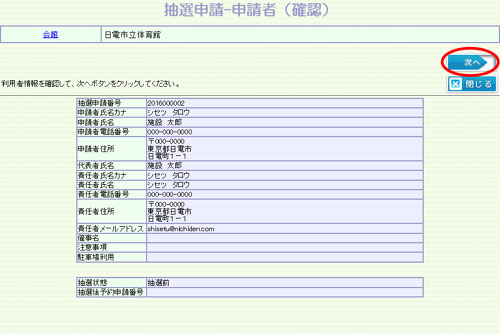wv摜