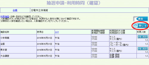 wv摜