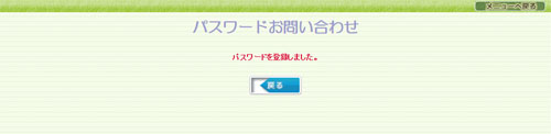 wv摜