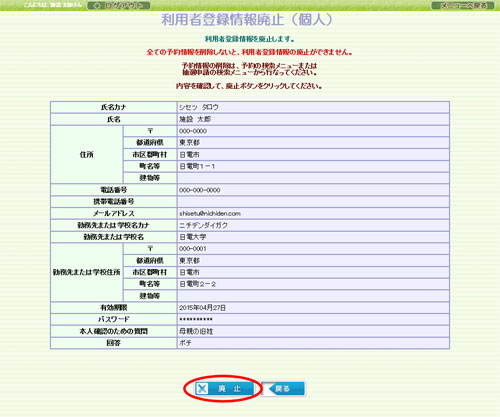 wv摜