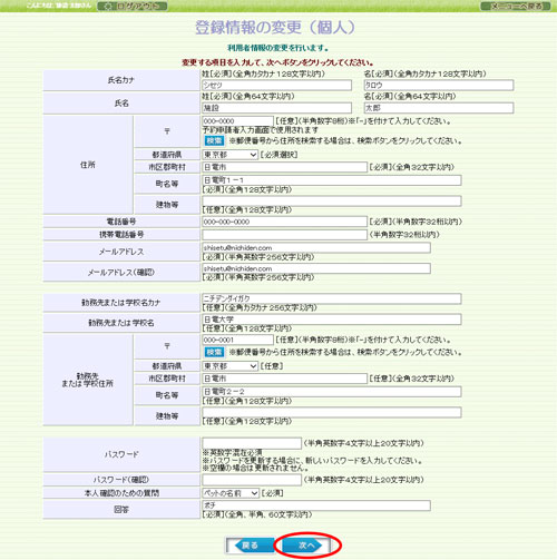 wv摜