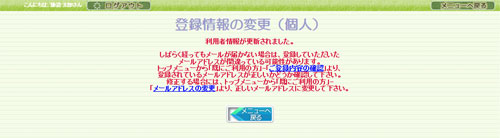 wv摜